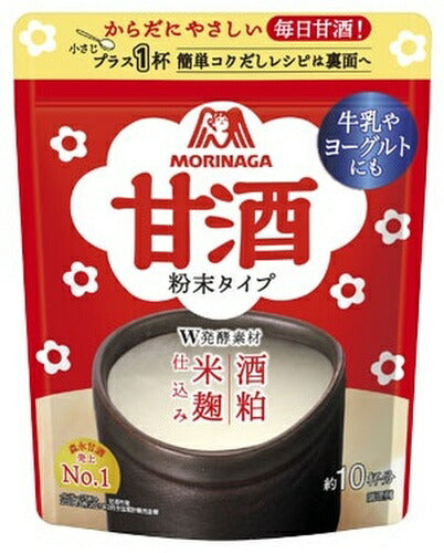 森永製菓 甘酒 粉末タイプ 100g 48個入 あまざけ