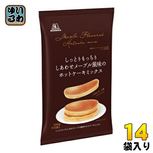 森永製菓 しっとりもっちりホットケーキミックス 600g 14袋入