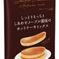 森永製菓 しっとりもっちりホットケーキミックス 600g 14袋入