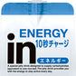 森永製菓 inゼリー エネルギー 180g 36個入 〔ゼリー飲料〕
