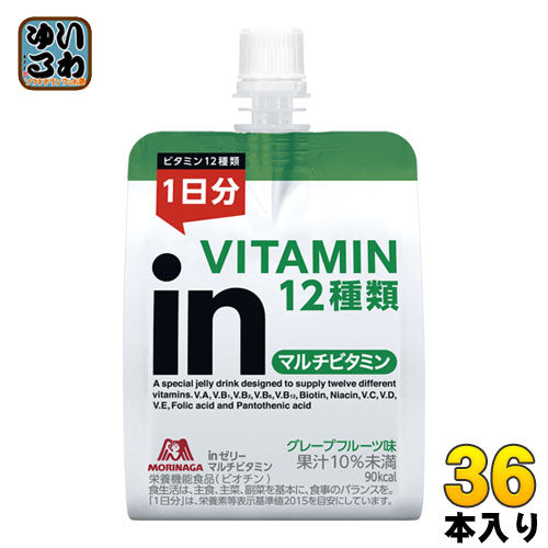 森永製菓 inゼリー マルチビタミン 180g 36個入 〔ゼリー飲料〕