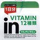 森永製菓 inゼリー マルチビタミン 180g 36個入 〔ゼリー飲料〕