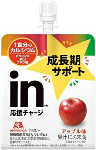 森永製菓 inゼリー 成長期サポート アップル 180g パウチ 30個入 ゼリー飲料 栄養機能食品 リンゴ味