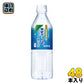 南日本酪農 屋久島縄文水 500ml ペットボトル 48本 (24本入×2 まとめ買い) 天然水 ミネラルウォーター 軟水 〔ミネラルウォーター〕