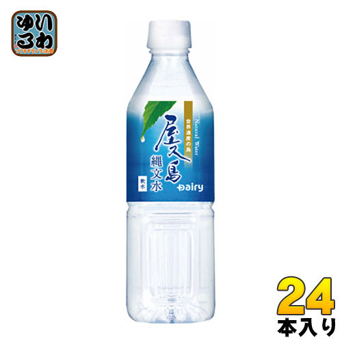 南日本酪農 屋久島縄文水 500ml ペットボトル 24本入 天然水 ミネラルウォーター 軟水 〔ミネラルウォーター〕