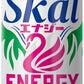 南日本酪農 スコール エナジー 250ml 缶 40本 (20本入×2 まとめ買い) 乳性炭酸飲料 エナジードリンク カフェイン アルギニン D-リボース ローヤルゼリー