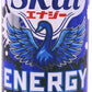 南日本酪農 スコール エナジー 250ml 缶 40本 (20本入×2 まとめ買い) 炭酸飲料 エナジードリンク