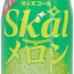 南日本酪農 スコール メロン 500ml ペットボトル 24本入 炭酸飲料 めろん 数量限定