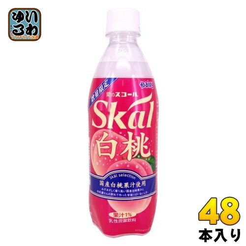 南日本酪農 スコール 白桃 500ml ペットボトル 48本 (24本入×2 まとめ買い) 炭酸飲料
