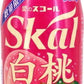 南日本酪農 スコール 白桃 500ml ペットボトル 48本 (24本入×2 まとめ買い) 炭酸飲料