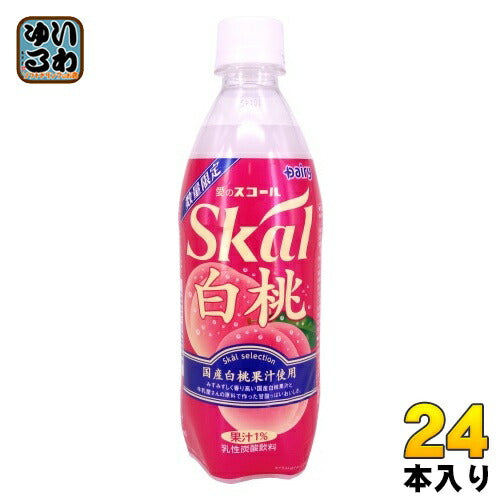 南日本酪農 スコール 白桃 500ml ペットボトル 24本入 炭酸飲料