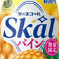 南日本酪農 スコール パイン 500ml ペットボトル 48本 (24本入×2 まとめ買い) 炭酸飲料 期間限定 パイナップル