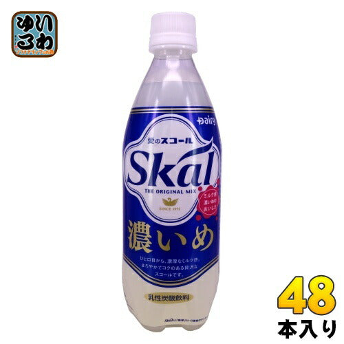 南日本酪農 スコール 濃いめ 500ml ペットボトル 48本 (24本入×2 まとめ買い)