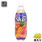南日本酪農 スコール国産果汁ミックス 500ml ペットボトル 48本 (24本入×2 まとめ買い) 乳性炭酸 炭酸飲料 数量限定