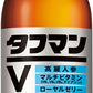 ヤクルト タフマンV 110ml 瓶 40本入 〔栄養ドリンク〕