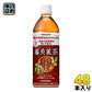 ヤクルト 蕃爽麗茶 ばんそうれいちゃ 500ml ペットボトル 48本 (24本入×2 まとめ買い) お茶 特保 トクホ