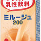ヤクルト ヤクルトの乳性飲料 ミルージュ 200ml 紙パック 24本入 〔トクホ 乳性飲料〕