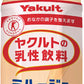 ヤクルト ヤクルトの乳性飲料 ミルージュ 500ml ペットボトル 48本 (24本入×2 まとめ買い) 〔トクホ 乳性飲料〕
