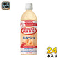 ヤクルト ヤクルトの乳性飲料 ミルージュ 500ml ペットボトル 24本入 〔トクホ 乳性飲料〕