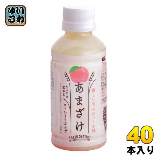 山田酒造食品 あまざけ ピーチ 200ml ペットボトル 40本 (20本入×2 まとめ買い) 甘酒 腸活 あま酒