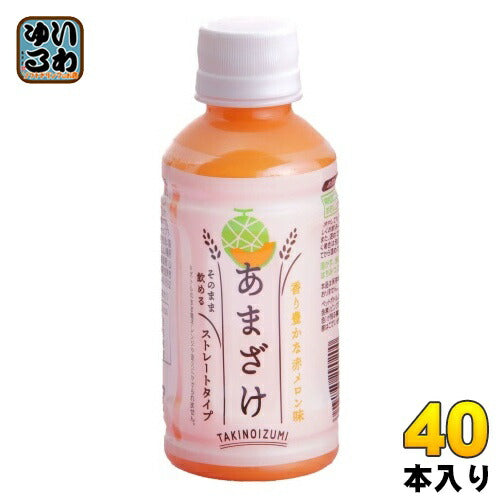 山田酒造食品 あまざけ 赤メロン 200ml ペットボトル 40本 (20本入×2 まとめ買い) 甘酒 腸活 あま酒
