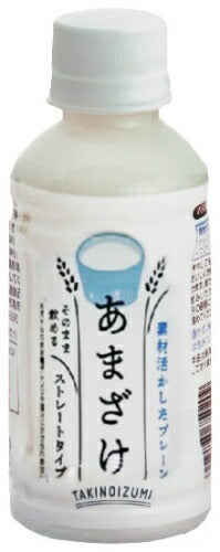 山田酒造食品 あまざけ プレーン 200ml ペットボトル 40本 (20本入×2 まとめ買い) 甘酒 腸活 あま酒