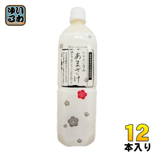 山田酒造食品 たきのいずみ あまざけ 900ml ペットボトル 12本入 甘酒 滝の泉 吟醸酒粕 米こうじ スッキリ飲みやすい
