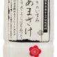 山田酒造食品 たきのいずみ あまざけ 900ml ペットボトル 12本入 甘酒 滝の泉 吟醸酒粕 米こうじ スッキリ飲みやすい