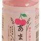 山田酒造食品 あまざけ さくらんぼ 200ml ペットボトル 40本 (20本入×2 まとめ買い) 甘酒 腸活 あま酒