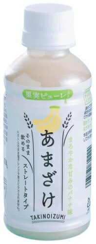 山田酒造食品 あまざけ バナナ 200ml ペットボトル 40本 (20本入×2 まとめ買い) 甘酒 ストレート フルーツ