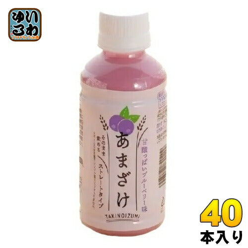 山田酒造食品 あまざけ ブルーベリー 200ml ペットボトル 40本 (20本入×2 まとめ買い) 甘酒 腸活 あま酒