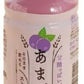 山田酒造食品 あまざけ ブルーベリー 200ml ペットボトル 20本入 甘酒 腸活 あま酒