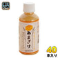 山田酒造食品 あまざけ キャラメル 200ml ペットボトル 40本 (20本入×2 まとめ買い) 甘酒 ストレート