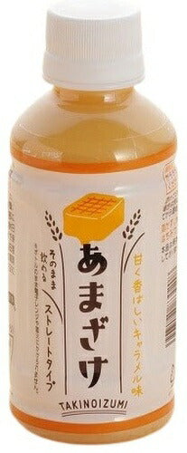 山田酒造食品 あまざけ キャラメル 200ml ペットボトル 20本入 甘酒 ストレート