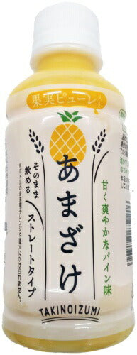 山田酒造食品 あまざけ パイン 200ml ペットボトル 20本入 甘酒 腸活 あま酒