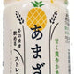 山田酒造食品 あまざけ パイン 200ml ペットボトル 40本 (20本入×2 まとめ買い) 甘酒 腸活 あま酒