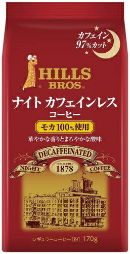 UCC ヒルス ハーモニアス ナイトカフェインレス・モカ 100% 170g 12袋 (6袋入×2 まとめ買い)