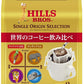 UCC ヒルス シングルオリジンセレクション 8杯分×24袋(12袋入×2 まとめ買い)