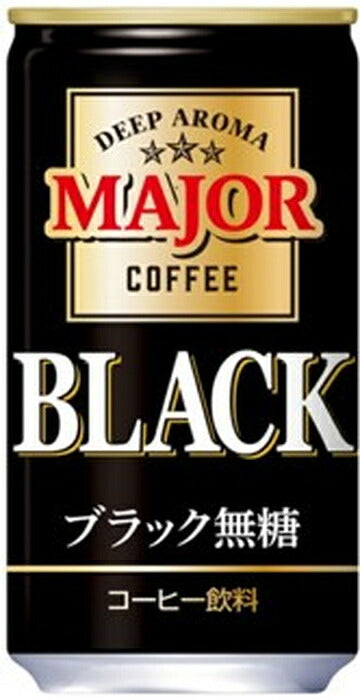 日本ヒルスコーヒー MAJOR 香りとコク ブラック無糖 185ｇ 缶 30本入 缶コーヒー 香料無添加