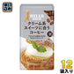 UCC ヒルス クリーム系スイーツに合うコーヒー (豆) 150g 12袋(6袋入×2 まとめ買い)