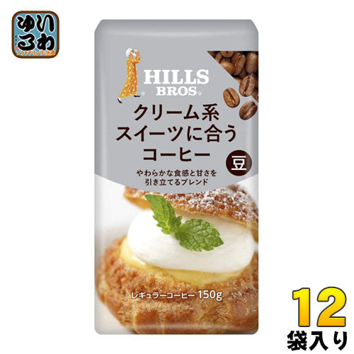 UCC ヒルス クリーム系スイーツに合うコーヒー (豆) 150g 12袋(6袋入×2 まとめ買い)