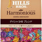 UCC ヒルス ハーモニアス ゲイシャ SHB ブレンド (粉) 120g 12袋 (6袋入×2 まとめ買い) コーヒー豆 粉 レギュラーコーヒー HILLS