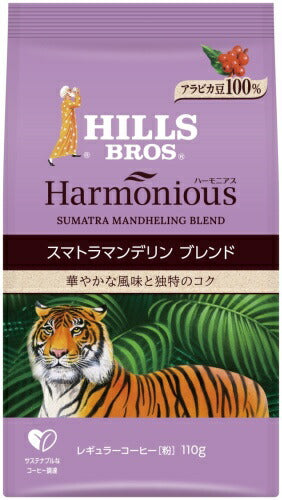 UCC ヒルス ハーモニアス スマトラマンデリン ブレンド (粉) 110g 12袋 (6袋入×2 まとめ買い) コーヒー豆 粉 レギュラーコーヒー HILLS