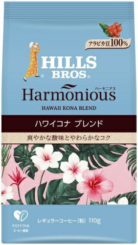 UCC ヒルス ハーモニアス ハワイコナ ブレンド (粉) 110g 12袋 (6袋入×2 まとめ買い) コーヒー豆 粉 レギュラーコーヒー HILLS