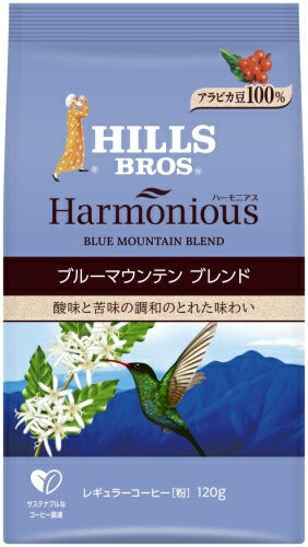 UCC ヒルス ハーモニアス ブルーマウンテン ブレンド (粉) 120g 12袋 (6袋入×2 まとめ買い) コーヒー豆 粉 レギュラーコーヒー HILLS