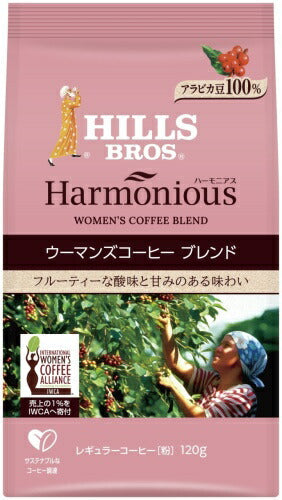 UCC ヒルス ハーモニアス ウーマンズコーヒー ブレンド (粉) 120g 12袋 (6袋入×2 まとめ買い) コーヒー豆 粉 レギュラーコーヒー HILLS