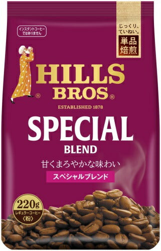 UCC ヒルス スペシャルブレンド (粉) 220g 12袋入 コーヒー豆 粉 レギュラーコーヒー HILLS