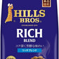 UCC ヒルス リッチブレンド (粉) 500g 12袋入 コーヒー豆 粉 レギュラーコーヒー HILLS 大容量