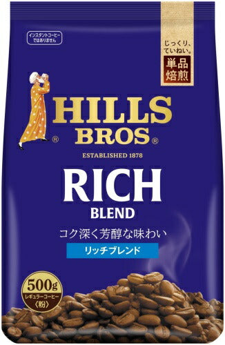 UCC ヒルス リッチブレンド (粉) 500g 12袋入 コーヒー豆 粉 レギュラーコーヒー HILLS 大容量