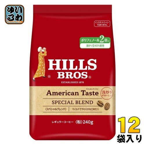 UCC ヒルス アメリカンテイスト スペシャルブレンド (粉) 240g 12袋 (6袋入×2 まとめ買い) コーヒー豆 粉 レギュラーコーヒー HILLS